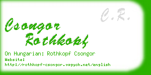 csongor rothkopf business card